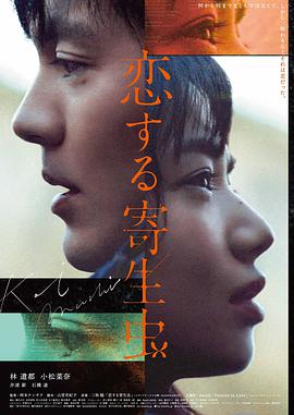 信号 - 韩剧悬疑在线观看