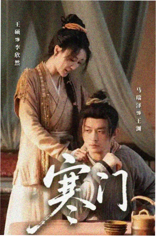 黑暗荣耀 - 韩剧复仇在线观看